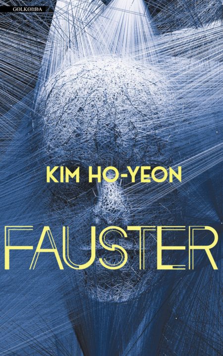 Kim-Ho-yeon_Fauster_300-801x1280